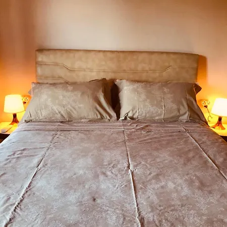 شقة Bonde اكياكا